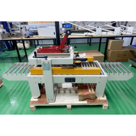 MÁY DÁN THÙNG CARTON TRÊN VÀ DƯỚI CS-438